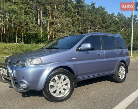 Синий Хонда ХРВ, объемом двигателя 1.6 л и пробегом 308 тыс. км за 4850 $, фото 9 на Automoto.ua