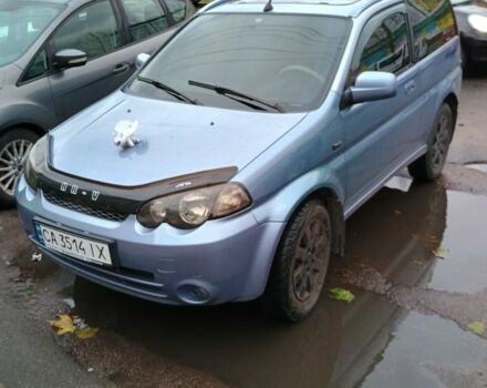 Синій Хонда ХРВ, об'ємом двигуна 1.6 л та пробігом 347 тис. км за 3650 $, фото 7 на Automoto.ua