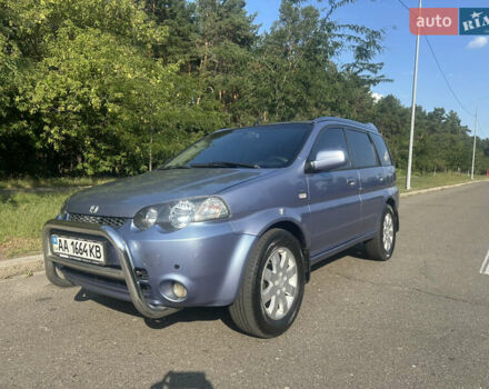Синий Хонда ХРВ, объемом двигателя 1.6 л и пробегом 308 тыс. км за 4850 $, фото 10 на Automoto.ua