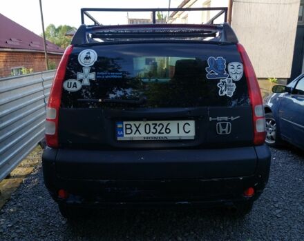 Синий Хонда ХРВ, объемом двигателя 1.6 л и пробегом 282 тыс. км за 4600 $, фото 5 на Automoto.ua