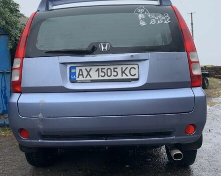 Синій Хонда ХРВ, об'ємом двигуна 1.6 л та пробігом 350 тис. км за 4000 $, фото 6 на Automoto.ua