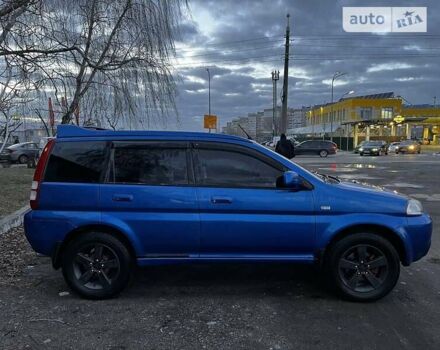 Синій Хонда ХРВ, об'ємом двигуна 1.59 л та пробігом 208 тис. км за 5200 $, фото 10 на Automoto.ua