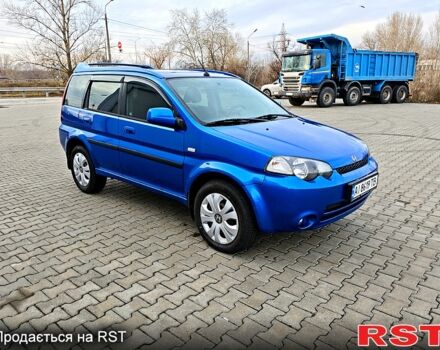 Синій Хонда ХРВ, об'ємом двигуна 1.6 л та пробігом 208 тис. км за 5500 $, фото 6 на Automoto.ua