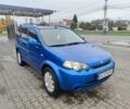Синий Хонда ХРВ, объемом двигателя 1.6 л и пробегом 260 тыс. км за 5700 $, фото 18 на Automoto.ua
