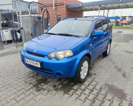 Синий Хонда ХРВ, объемом двигателя 1.6 л и пробегом 260 тыс. км за 5700 $, фото 13 на Automoto.ua