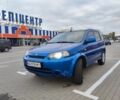 Синий Хонда ХРВ, объемом двигателя 1.6 л и пробегом 260 тыс. км за 5700 $, фото 2 на Automoto.ua