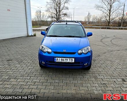 Синій Хонда ХРВ, об'ємом двигуна 1.6 л та пробігом 208 тис. км за 5500 $, фото 8 на Automoto.ua