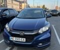 Синий Хонда ХРВ, объемом двигателя 1.8 л и пробегом 187 тыс. км за 13900 $, фото 8 на Automoto.ua