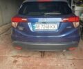 Синий Хонда ХРВ, объемом двигателя 1.8 л и пробегом 88 тыс. км за 16900 $, фото 1 на Automoto.ua