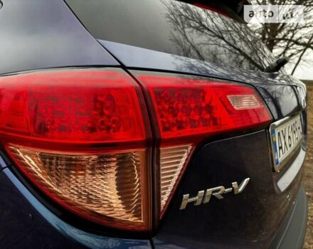 Синий Хонда ХРВ, объемом двигателя 1.8 л и пробегом 121 тыс. км за 14900 $, фото 11 на Automoto.ua