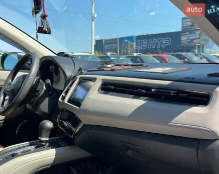 Синий Хонда ХРВ, объемом двигателя 1.8 л и пробегом 112 тыс. км за 16990 $, фото 19 на Automoto.ua