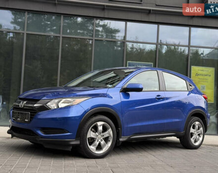 Синій Хонда ХРВ, об'ємом двигуна 1.8 л та пробігом 78 тис. км за 17900 $, фото 5 на Automoto.ua