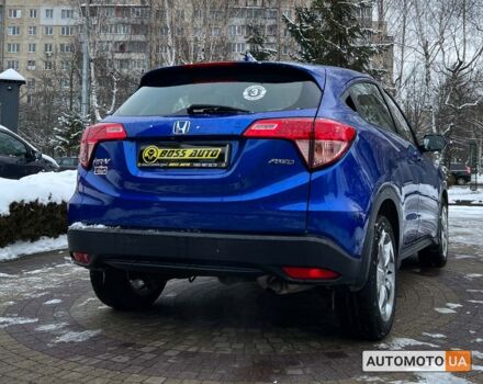 Синий Хонда ХРВ, объемом двигателя 1.8 л и пробегом 77 тыс. км за 16599 $, фото 6 на Automoto.ua