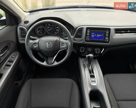 Синій Хонда ХРВ, об'ємом двигуна 1.8 л та пробігом 78 тис. км за 17900 $, фото 37 на Automoto.ua