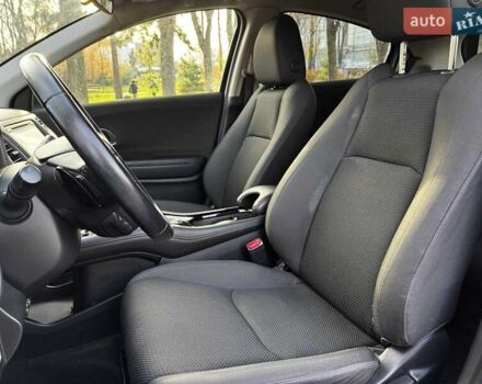 Синий Хонда ХРВ, объемом двигателя 1.5 л и пробегом 163 тыс. км за 16490 $, фото 15 на Automoto.ua