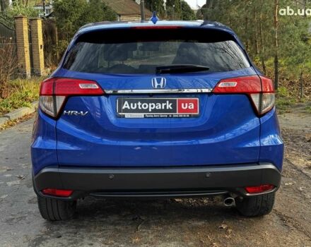 Синий Хонда ХРВ, объемом двигателя 1.5 л и пробегом 163 тыс. км за 16490 $, фото 7 на Automoto.ua