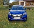 Синій Хонда ХРВ, об'ємом двигуна 1.5 л та пробігом 166 тис. км за 13600 $, фото 20 на Automoto.ua