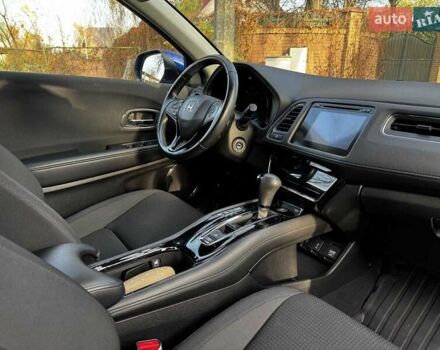 Синий Хонда ХРВ, объемом двигателя 1.5 л и пробегом 163 тыс. км за 16490 $, фото 28 на Automoto.ua