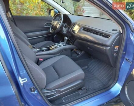 Синий Хонда ХРВ, объемом двигателя 1.5 л и пробегом 162 тыс. км за 17500 $, фото 10 на Automoto.ua
