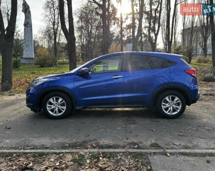 Синий Хонда ХРВ, объемом двигателя 1.5 л и пробегом 163 тыс. км за 16490 $, фото 11 на Automoto.ua