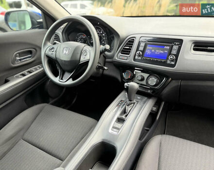 Синій Хонда ХРВ, об'ємом двигуна 1.8 л та пробігом 78 тис. км за 17900 $, фото 45 на Automoto.ua