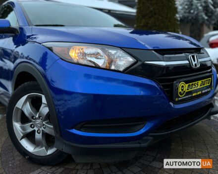 Синий Хонда ХРВ, объемом двигателя 1.8 л и пробегом 77 тыс. км за 16599 $, фото 9 на Automoto.ua