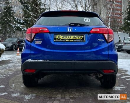 Синий Хонда ХРВ, объемом двигателя 1.8 л и пробегом 77 тыс. км за 16599 $, фото 5 на Automoto.ua