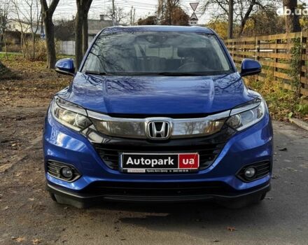Синий Хонда ХРВ, объемом двигателя 1.5 л и пробегом 163 тыс. км за 16490 $, фото 1 на Automoto.ua