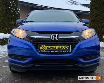 Синий Хонда ХРВ, объемом двигателя 1.8 л и пробегом 77 тыс. км за 16599 $, фото 1 на Automoto.ua