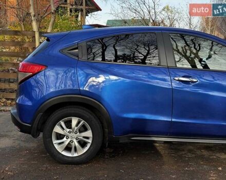 Синий Хонда ХРВ, объемом двигателя 1.5 л и пробегом 163 тыс. км за 16490 $, фото 4 на Automoto.ua