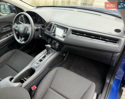 Синій Хонда ХРВ, об'ємом двигуна 1.8 л та пробігом 78 тис. км за 17900 $, фото 44 на Automoto.ua