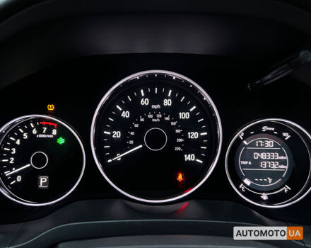 Синий Хонда ХРВ, объемом двигателя 1.8 л и пробегом 77 тыс. км за 16599 $, фото 15 на Automoto.ua