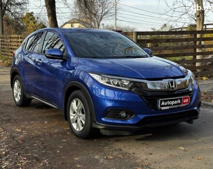 Синий Хонда ХРВ, объемом двигателя 1.5 л и пробегом 163 тыс. км за 16490 $, фото 2 на Automoto.ua