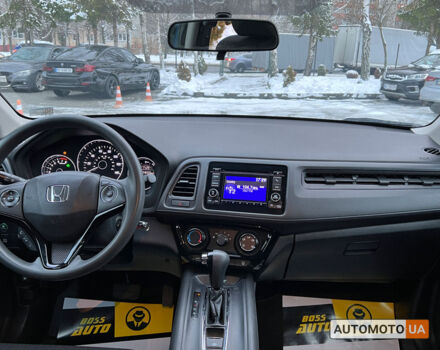 Синий Хонда ХРВ, объемом двигателя 1.8 л и пробегом 77 тыс. км за 16599 $, фото 12 на Automoto.ua