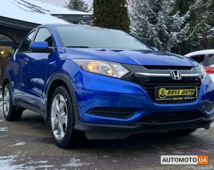 Синий Хонда ХРВ, объемом двигателя 1.8 л и пробегом 77 тыс. км за 16599 $, фото 8 на Automoto.ua