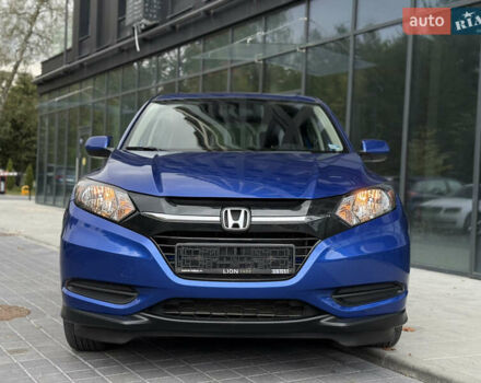Синій Хонда ХРВ, об'ємом двигуна 1.8 л та пробігом 78 тис. км за 17900 $, фото 3 на Automoto.ua