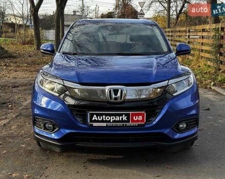 Синий Хонда ХРВ, объемом двигателя 1.5 л и пробегом 163 тыс. км за 16490 $, фото 1 на Automoto.ua