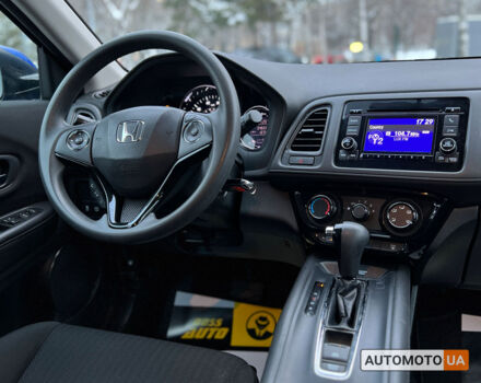 Синий Хонда ХРВ, объемом двигателя 1.8 л и пробегом 77 тыс. км за 16599 $, фото 13 на Automoto.ua