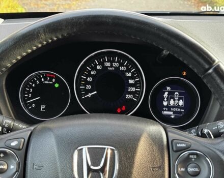 Синий Хонда ХРВ, объемом двигателя 1.5 л и пробегом 163 тыс. км за 16490 $, фото 31 на Automoto.ua