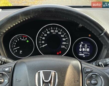 Синий Хонда ХРВ, объемом двигателя 1.5 л и пробегом 163 тыс. км за 16490 $, фото 30 на Automoto.ua