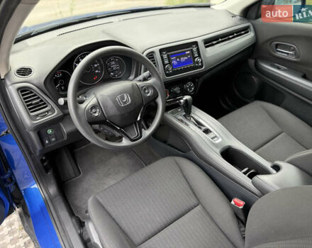 Синій Хонда ХРВ, об'ємом двигуна 1.8 л та пробігом 78 тис. км за 17900 $, фото 24 на Automoto.ua