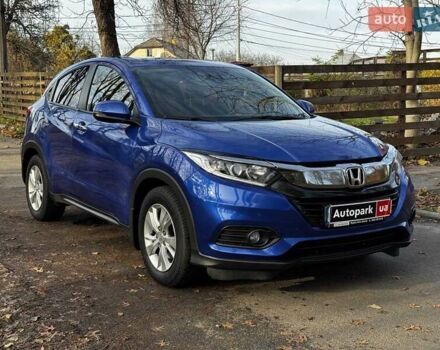 Синий Хонда ХРВ, объемом двигателя 1.5 л и пробегом 163 тыс. км за 16490 $, фото 2 на Automoto.ua