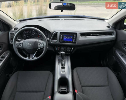 Синій Хонда ХРВ, об'ємом двигуна 1.8 л та пробігом 78 тис. км за 17900 $, фото 36 на Automoto.ua