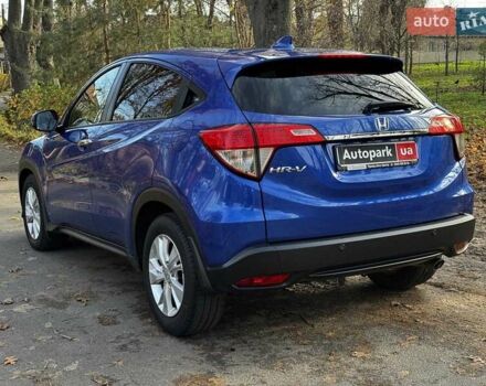 Синий Хонда ХРВ, объемом двигателя 1.5 л и пробегом 163 тыс. км за 16490 $, фото 8 на Automoto.ua