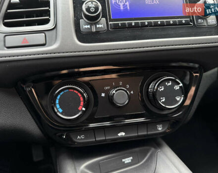 Синій Хонда ХРВ, об'ємом двигуна 1.8 л та пробігом 78 тис. км за 17900 $, фото 30 на Automoto.ua