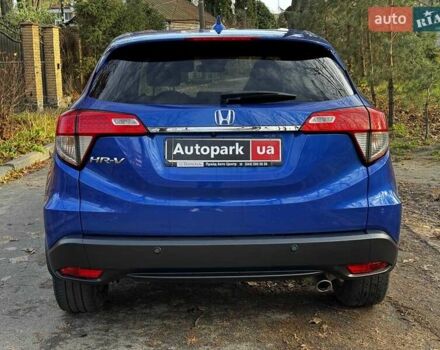 Синий Хонда ХРВ, объемом двигателя 1.5 л и пробегом 163 тыс. км за 16490 $, фото 7 на Automoto.ua