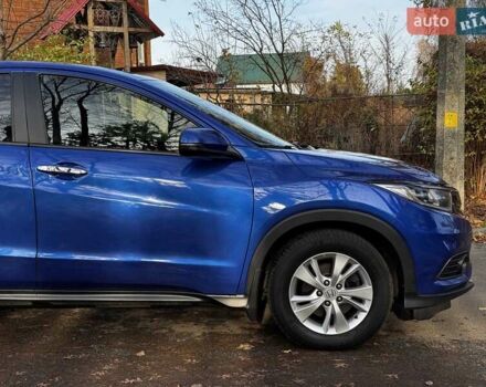 Синий Хонда ХРВ, объемом двигателя 1.5 л и пробегом 163 тыс. км за 16490 $, фото 3 на Automoto.ua