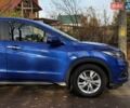 Синий Хонда ХРВ, объемом двигателя 1.5 л и пробегом 163 тыс. км за 16490 $, фото 3 на Automoto.ua