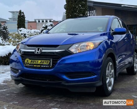 Синий Хонда ХРВ, объемом двигателя 1.8 л и пробегом 77 тыс. км за 16599 $, фото 2 на Automoto.ua