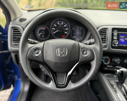 Синій Хонда ХРВ, об'ємом двигуна 1.8 л та пробігом 78 тис. км за 17900 $, фото 26 на Automoto.ua